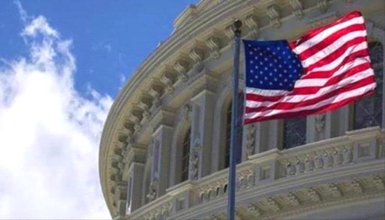 عقوبات أميركية جديدة