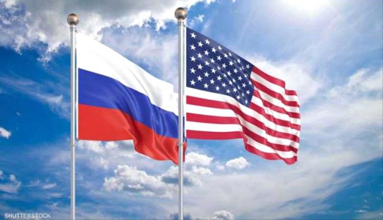 مسؤول روسي: عودة العلاقات بين موسكو وواشنطن إلى طبيعتها