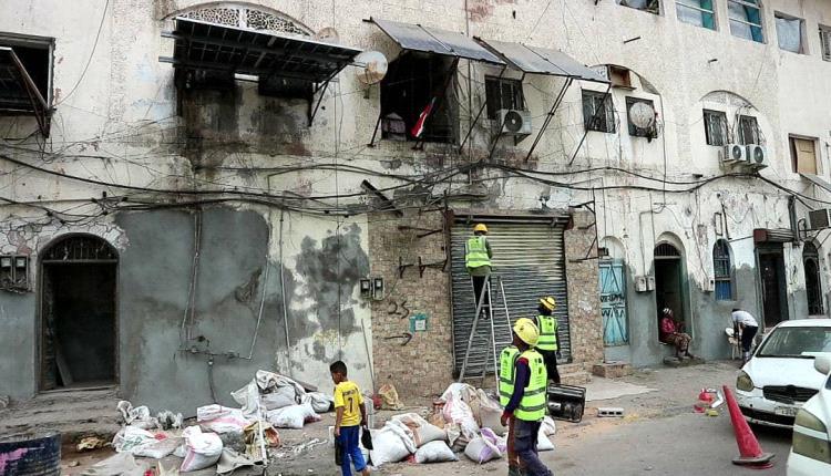 ترميم المنازل التاريخية في مدينة كريتر