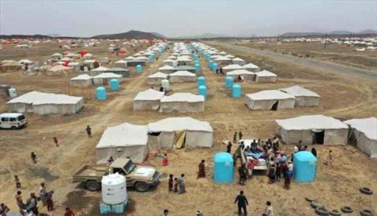 منظمة الهجرة الدولية: نزوح 234 شخصًا في اليمن خلال أسبوع