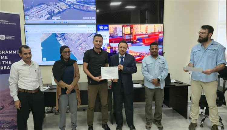 إختتام الدورة التدريبية في مجال الوعي بالمجال البحري (المستوى المتوسط) بعدن