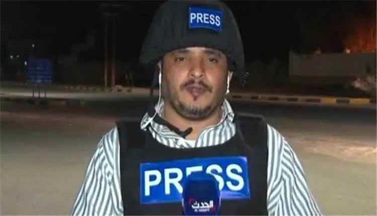 عاجل ... الإعلام العسكري: ضبط خلية حوثية متورطة في اغتيال الصحفي محمد عيضة بعد عملية أمنية مشتركة