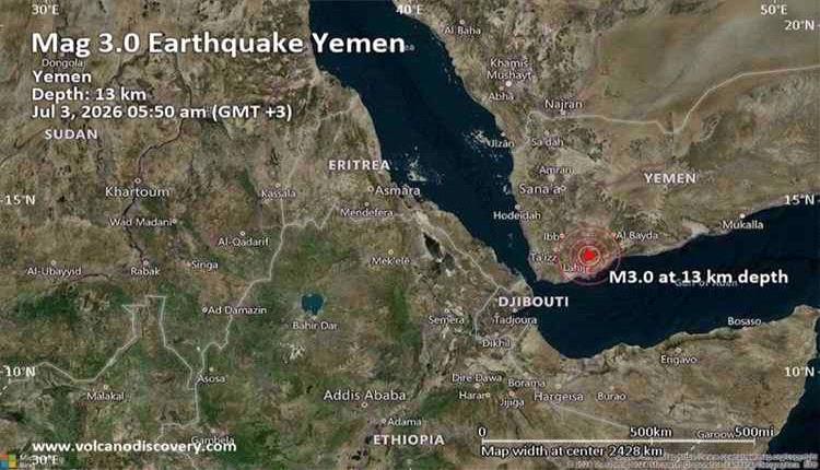 أربع هزات أرضية خفيفة تضرب شمال عدن ولحج دون خسائر