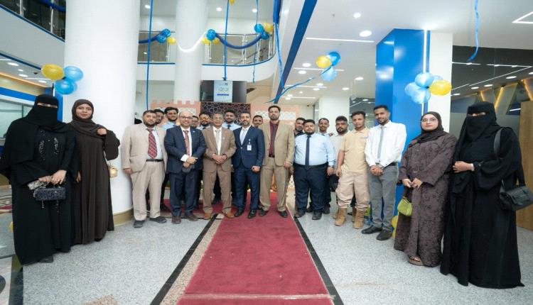 بنك حضرموت يفتتح فرعه الجديد في عدن ويعزز مسيرة التحول نحو الصيرفة الإسلامية الرقمية