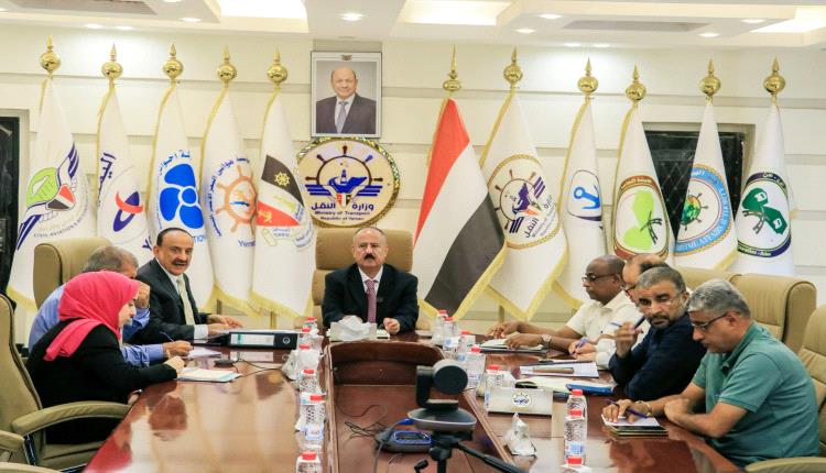 اجتماع لوزارة النقل والسلطة المحلية بشبوة تناقشان استكمال إجراءات اعتماد مشروع ميناء قنا 