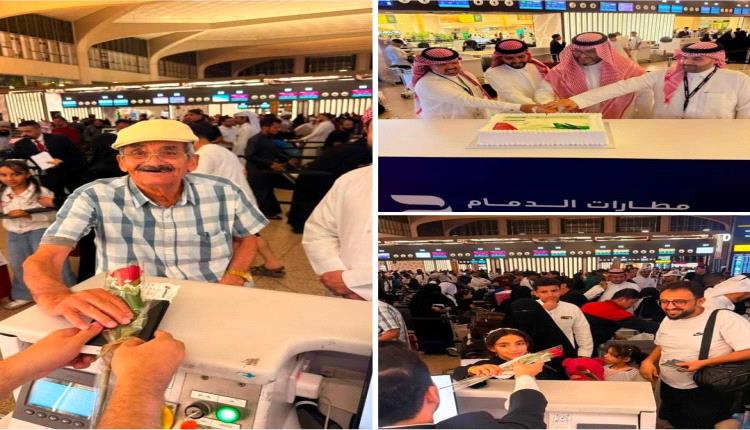 بالورود والكيكة.. طيران عدن تحتفي بمسافري أولى رحلاتها بين الدمام وعدن