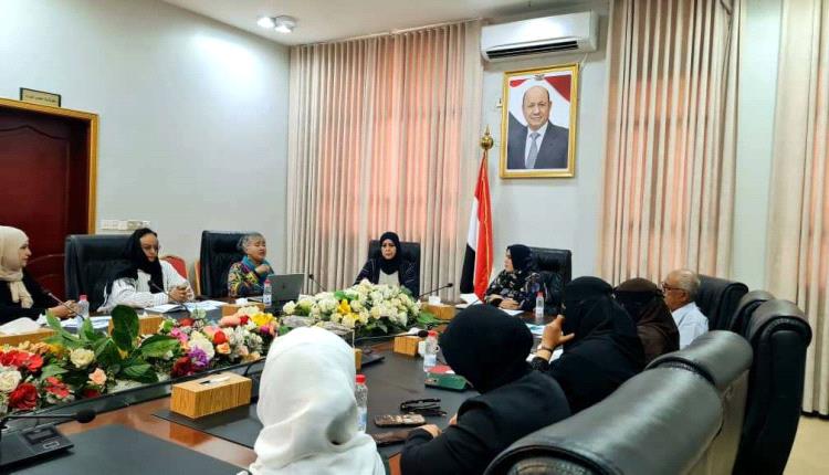 لقاء بعدن يقر تعزيز آليات التنسيق وتكامل الأدوار المؤسسية في قضايا المرأة