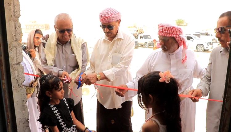 افتتاح مشروع مياه بمديرية رماه في حضرموت