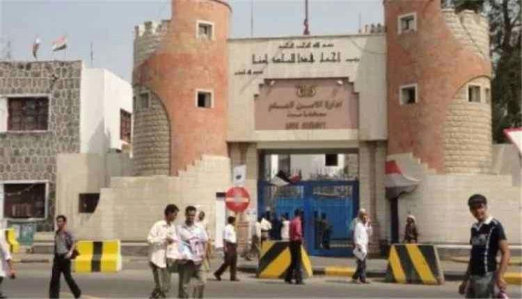 أمن عدن يضبط متهمين بمقتل رئيس حي زهرة خليل بالتنسيق مع أمن أبين