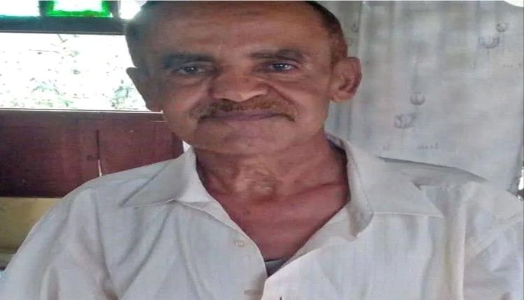 رئيس القيادة المحلية للمجلس الانتقالي الجنوبي بالمسيمير يعزي في و..