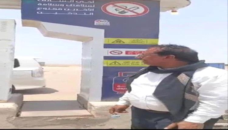 ضبط محطتي غاز مخالفتين للتسعيرة الرسمية في تبن لحج