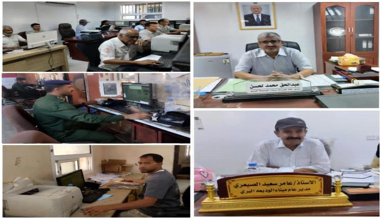 ارتفاع الإيرادات الجمركية في منفذ الوديعة خلال النصف الأول من 2026 بنسبة 25%.. وجهود متواصلة لتسهيل حركة المسافرين وسط مطالب بتشغيل المنفذ الجديد