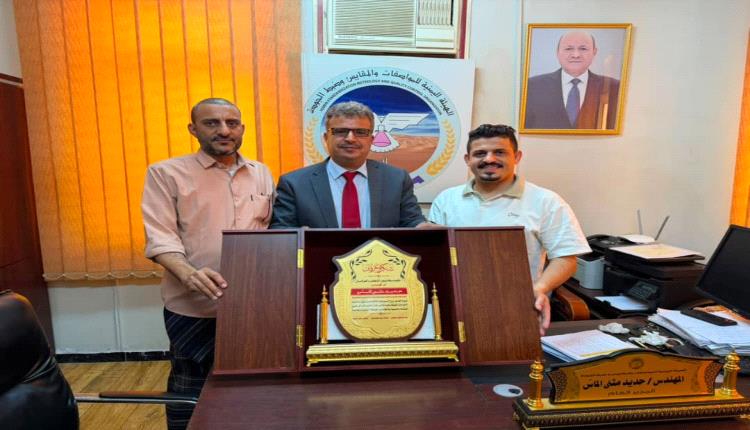 مصدرين الذهب يكرمون المدير العام التنفيذي للهيئة اليمنية للمواصفات والمقاييس وضبط الجودة