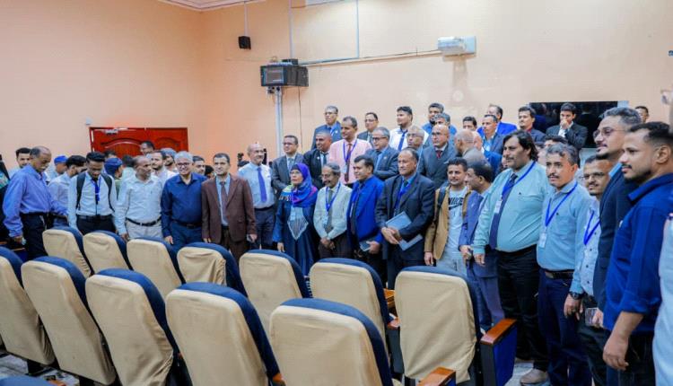 جامعة عدن والأكاديمية العربية تختتمان المؤتمر الدولي الأول للتحول الرقمي