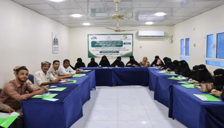برعاية السلطة المحلية في محافظة لحج تدشين دورة متخصصة في التصوير والمونتاج الاحترافي تستهدف 23 شابا وشابة