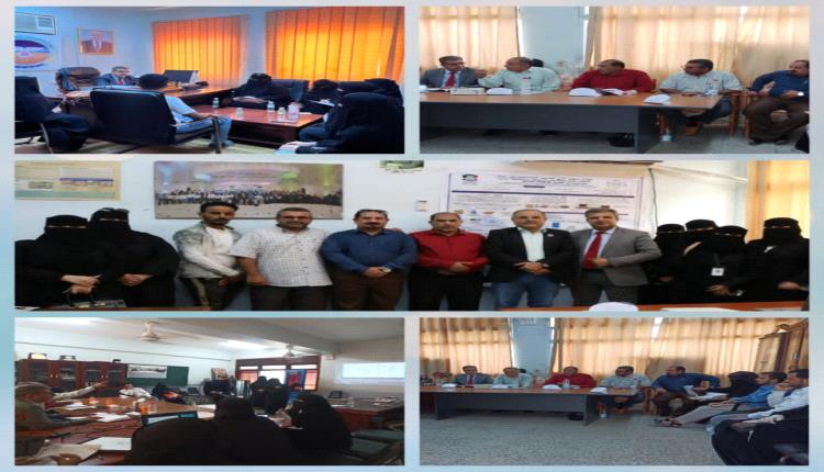 مدير عام هيئة المواصفات يشارك في مناقشة بحث علمي كمشارك وباحث خارجي بكلية العلوم جامعة عدن