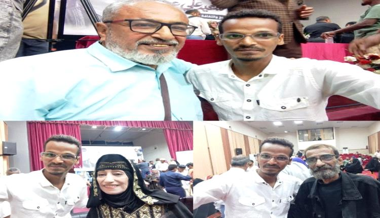 نجوم الفن يجتمعون في عدن لتأبين الراحل الكبير سعيد عولقي