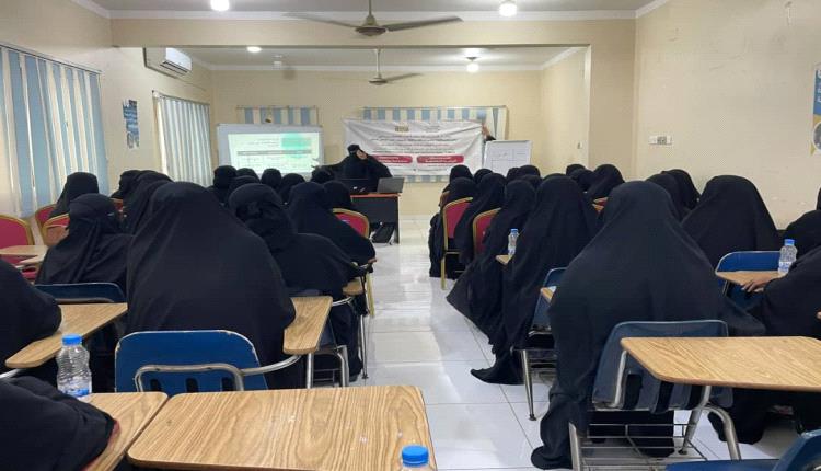 اللجنة الوطنية للمرأة فرع ساحل حضرموت تدشن برنامج "الاستقرار الأسري والسلم المجتمعي" بالديس الشرقية