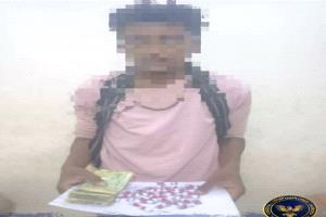 ضربة أمنية جديدة.. القبض على مروج مخدرات بحوزته كمية من 