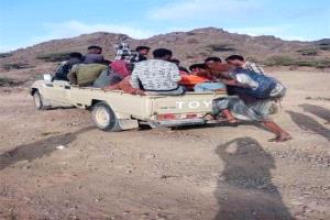 وصول نحو 100 ألف مهاجر غير شرعي إلى اليمن