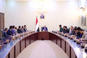 رئيس الوزراء يترأس في عدن اجتماعاً حكومياً لمراجعة مستجدات الأوضاع وخطط الاستجابة للتعامل مع التطورات