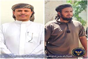 العميد هاني السنيدي يهنئ العميد الركن الدكتور قاسم الهارش بتكليفه مديراً لأمن أبين.. ويؤكد الشراكة الكاملة لحماية المحافظة