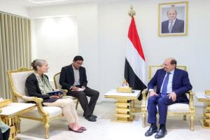 رئيس الوزراء وزير الخارجية يستقبل في عدن سفيرة هولندا لدى اليمن