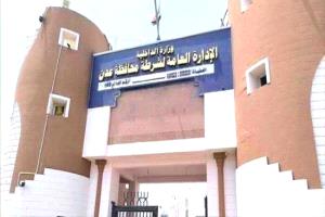 إدارة أمن عدن: 86% نسبة ضبط للقضايا الجنائية المسجلة خلال أسبوع