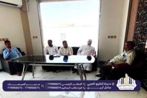 وفد استثماري من تريم يزور مدينة 
