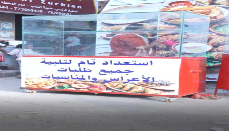 بعد تعرضه لحريق مدمّر.. منظمة ياك تعيد تأهيل كشك الخير وتفتتحه مجدداً 