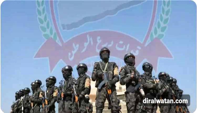 قوات درع الوطن تستعد لإطلاق موقعها الإلكتروني الرسمي باللغتين العربية والإنجليزية