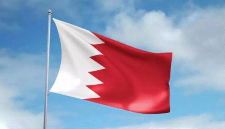 البحرين تشيد بجهود الإمارات في إنجاز عملية تبادل جديدة للأسرى بين روسيا وأوكرانيا