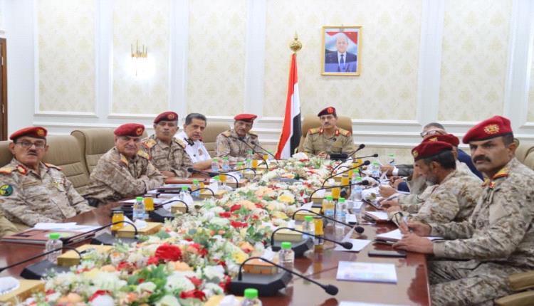 وزير الدفاع يترأس اجتماعاً للمجلس الأعلى للأكاديمية العسكرية العليا في عدن 