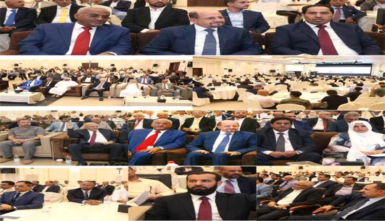 رئيس مجلس الوزراء يفتتح مؤتمر الشراكة والتكامل في عدن .. توجه حكومي نحو اللامركزية لإعادة ضبط الصلاحيات وتحسين الخدمات