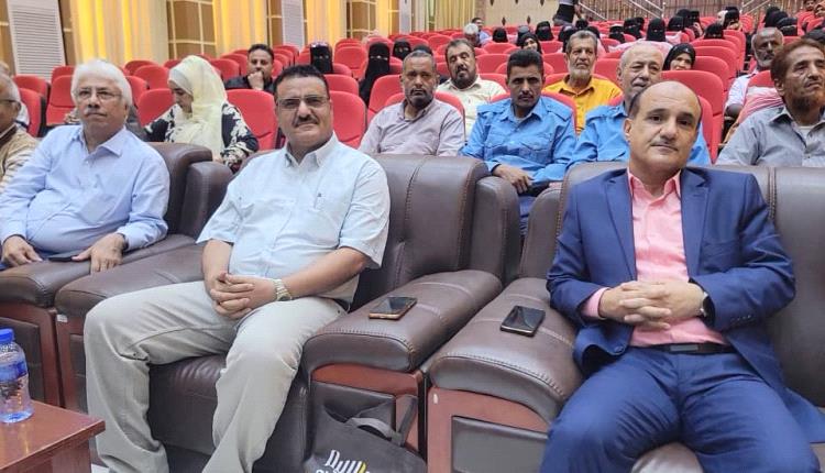 تكريم المدير العام السابق لمكتب السياحة بالعاصمة عدن عادل الحوشبي