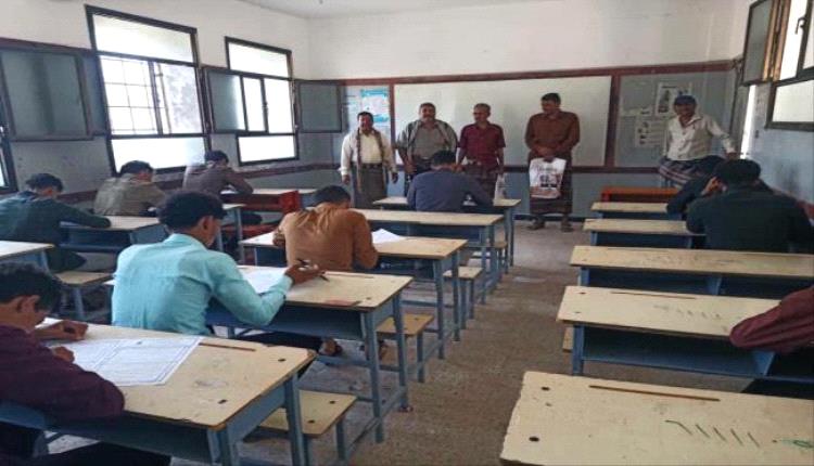 رئيس تعليم انتقالي يافع رصد يتفقد امتحانات الثانوية
