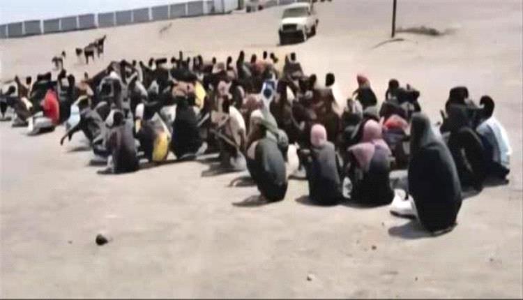 دفعة جديدة من المهاجرين غير النظاميين تصل إلى سواحل شبوة..