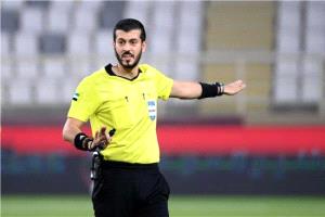 صافرة إماراتية لإدارة مباراة مصر ونيوزيلندا في كأس العالم 2026