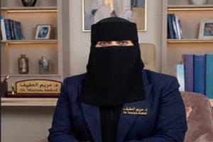 الـهـروب الـعـظـيـم إلـى الـمـجـرّات الـمـيِّـتـة