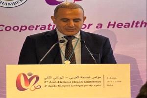 اليمن يشارك في مؤتمر الصحة العربي اليوناني الثاني  