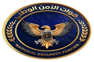 بعد ساعات من حدوث الجريمة الأمن الوطني خنفر وقوات الطوارئ بالشراكة مع امن المديرية تقبض على المتهم 