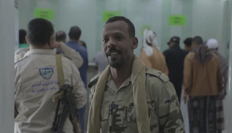 بدء صرف مرتبات النخبة والأجهزة الأمنية بساحل حضرموت عبر بنك القطيبي