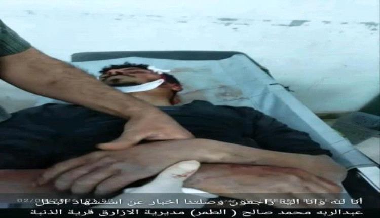 استشهاد جندي من الأزارق خلال مواجهات مع المليشيا الحوثية