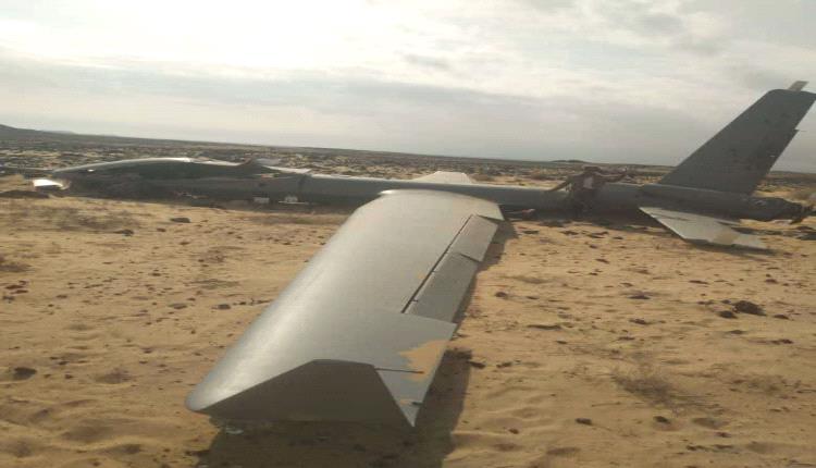 سقوط طائرة أمريكية بدون طيار في منطقة خبر المراقشة بأبين