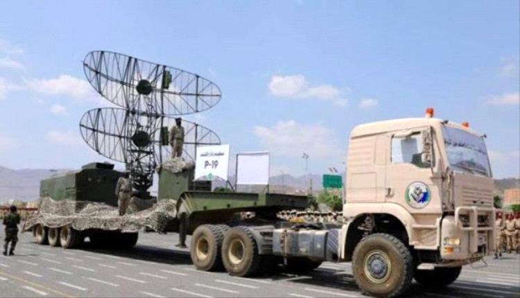 مليشيا الحوثي تنشر منصات دفاع جوي في مناطق سيطرتها