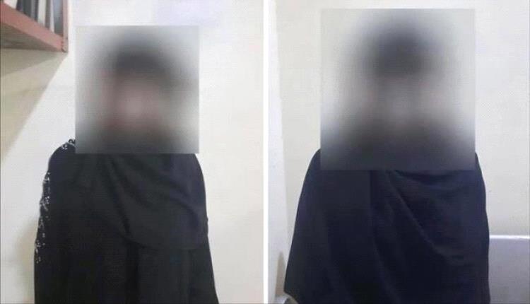 القبض على فتاتين متهمتين بسرقة سيارة مواطن مصري