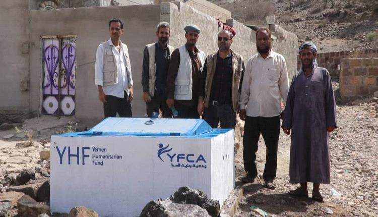 جمعية رعاية الأسرة تدشن مشروع للمياه في منطقة الحود بالضالع 