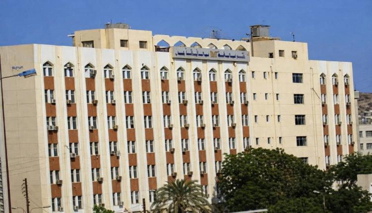 السلطة المحلية تقيم إفطاراً جماعياً لموظفي ديوان المحافظة