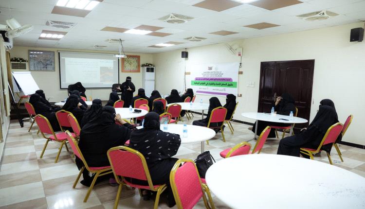 بمناسبة اليوم العالمي للمرأة… أمسية رمضانية بالمكلا حول حقوق السكن للنساء والفتيات في القوانين الوطنية