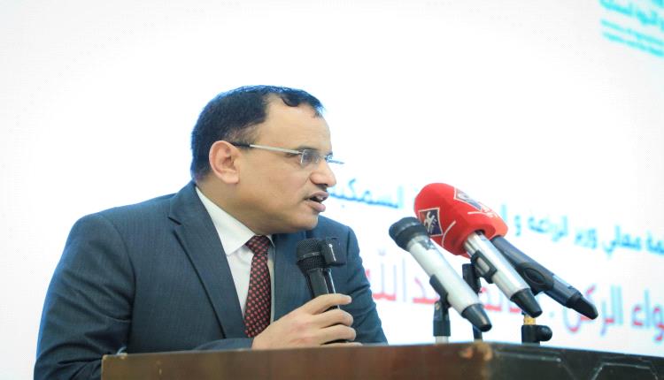 الوزير السقطري يؤكد رمزية الهوية والتاريخ الزراعي للبُن والتمر